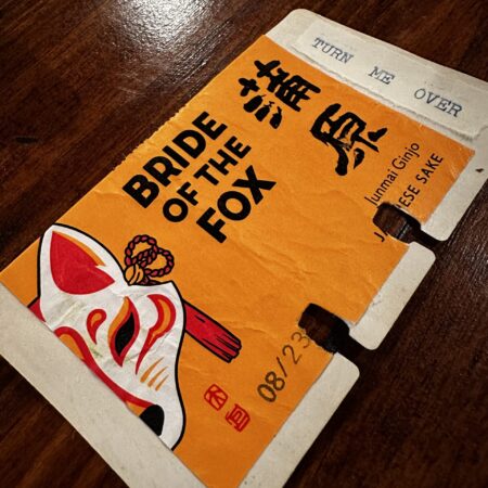 Interactive Writing Prompts